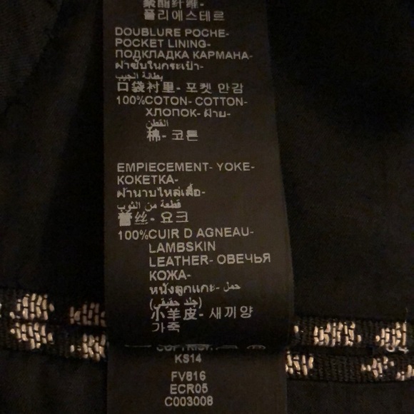 The Kooples blazer with lambskin w/two pockets - Picture 12 of 13